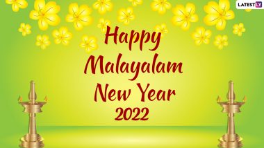 Malayalam New Year Images and Chingam 1 2022 Greetings: Send WhatsApp Messages, Quotes, SMS and Wallpapers to Friends and Family
